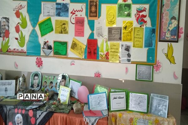 نواختن زنگ ایثار و مقاومت در دبستان رضوان شهرستان کاشمر
