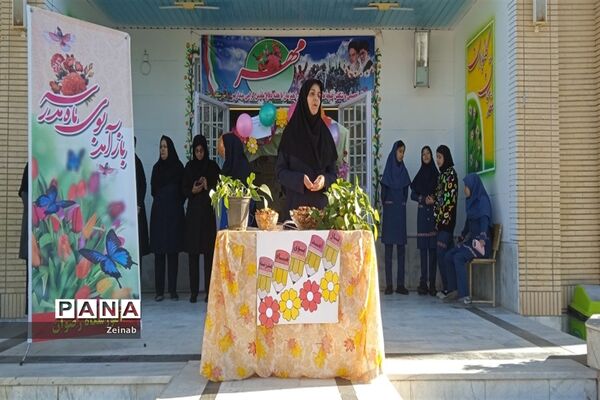 نواختن زنگ ایثار و مقاومت در دبستان رضوان شهرستان کاشمر