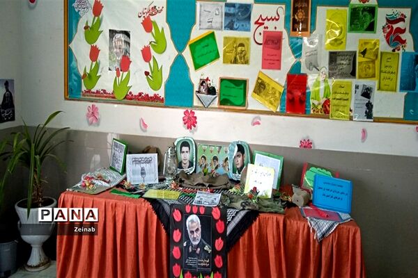 نواختن زنگ ایثار و مقاومت در دبستان رضوان شهرستان کاشمر