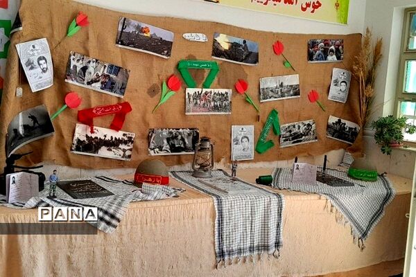 حضور کاروان مقاومت در مدرسه حضرت معصومه شهرستان فیروزکوه