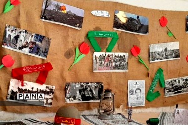 حضور کاروان مقاومت در مدرسه حضرت معصومه شهرستان فیروزکوه
