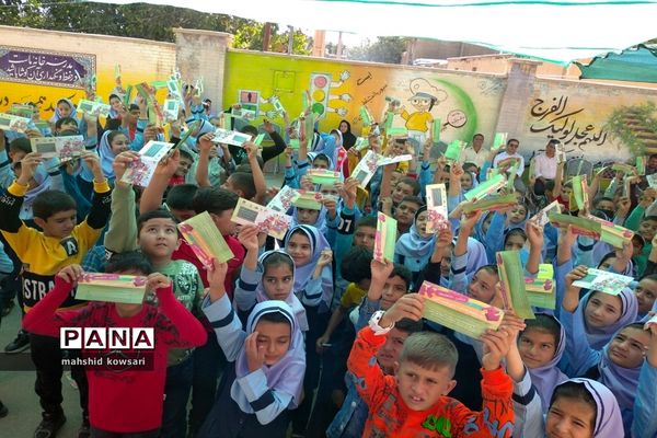 برگزاری جشن عاطفه‌ها در منطقه کامفیروز