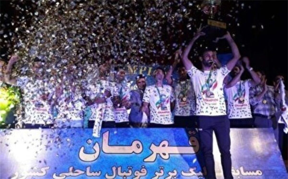 ‌گلساپوش‌ قهرمان زودهنگام لیگ برتر فوتبال ساحلی