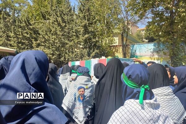 تشییع شهید گمنام در مدارس دخترانه رودهن