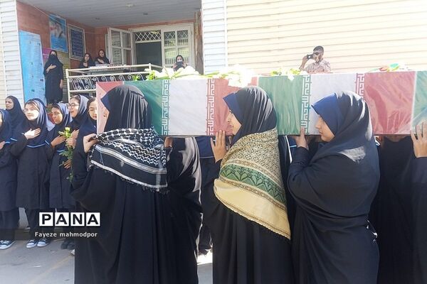 تشییع شهید گمنام در مدارس دخترانه رودهن