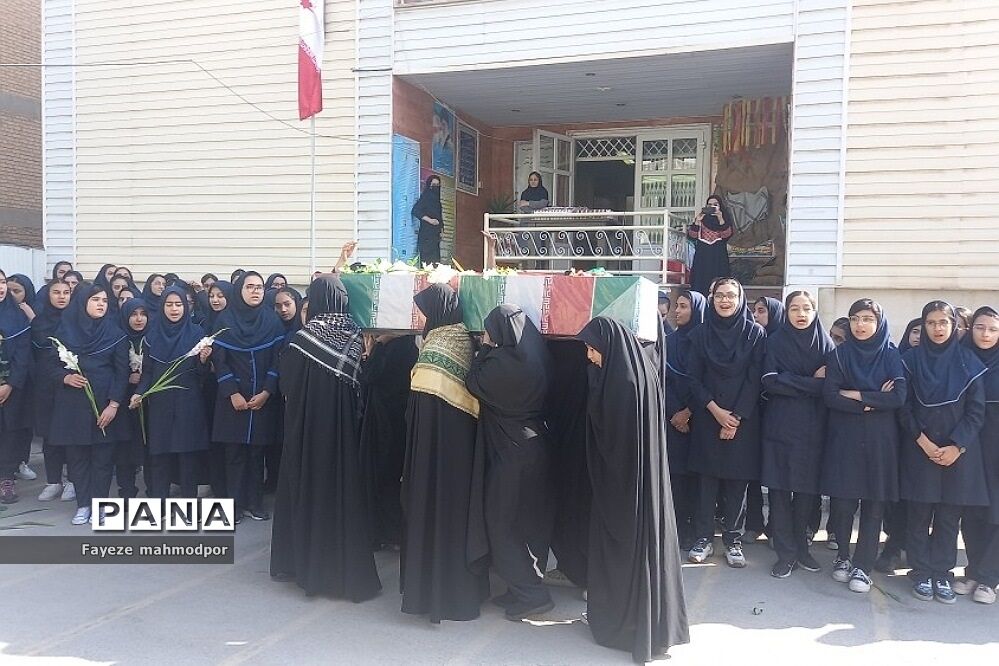 تشییع شهید گمنام در مدارس دخترانه رودهن
