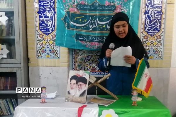 جشن آغاز امامت امام زمان(عج) در دبیرستان دخترانه شهید محمد اژدری کوهمره نودان
