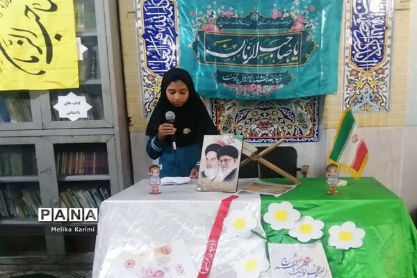 جشن آغاز امامت امام زمان(عج) در دبیرستان دخترانه شهید محمد اژدری کوهمره نودان