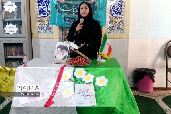جشن آغاز امامت امام زمان(عج) در دبیرستان دخترانه شهید محمد اژدری کوهمره نودان