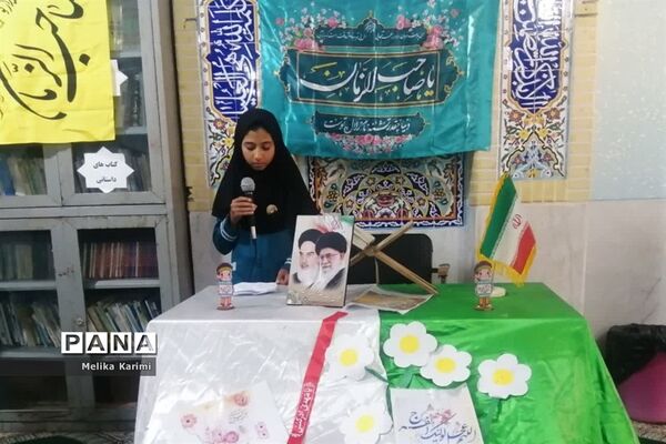 جشن آغاز امامت امام زمان(عج) در دبیرستان دخترانه شهید محمد اژدری کوهمره نودان