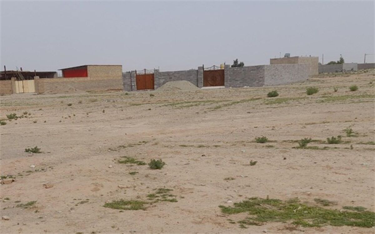زمین رایگان به ۲۵۰۰ خانوار تهرانی اهدا می‌شود