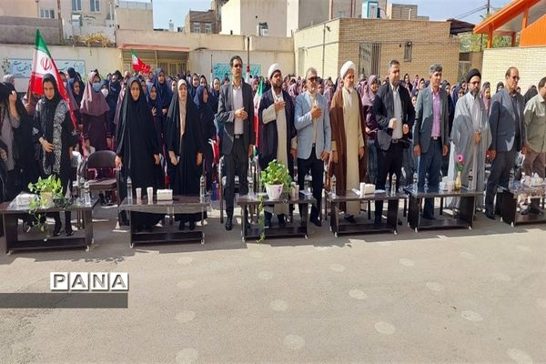 برگزاری جشن عاطفه‌ها در ساوه