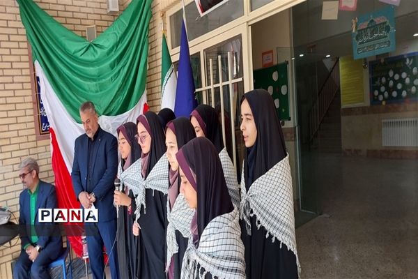 برگزاری جشن عاطفه‌ها در ساوه