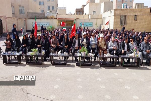 برگزاری جشن عاطفه‌ها در ساوه