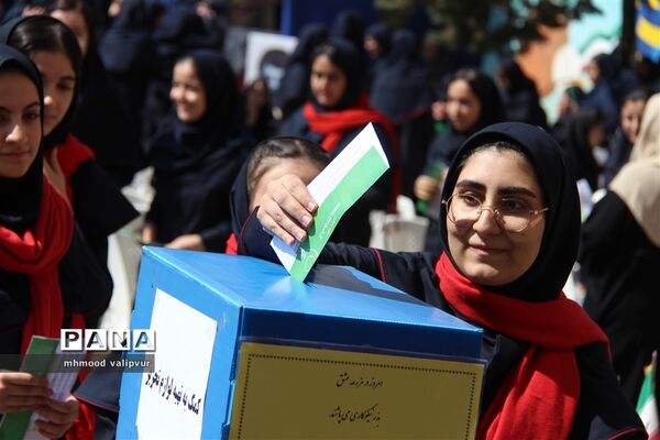 برگزاری جشن شور عاطفه‌ها