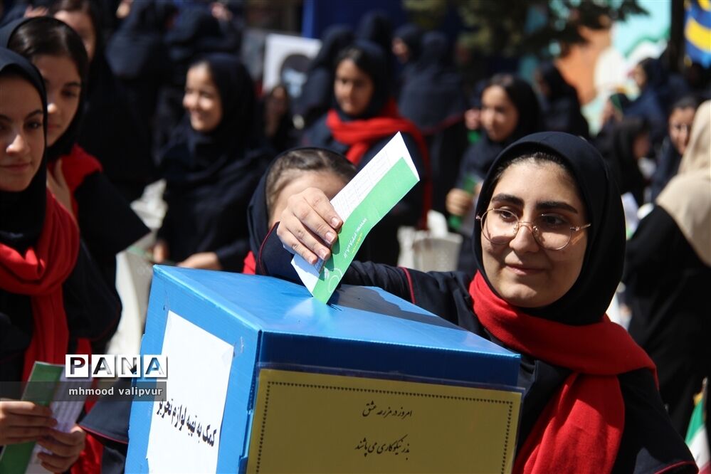 برگزاری جشن شور عاطفه‌ها