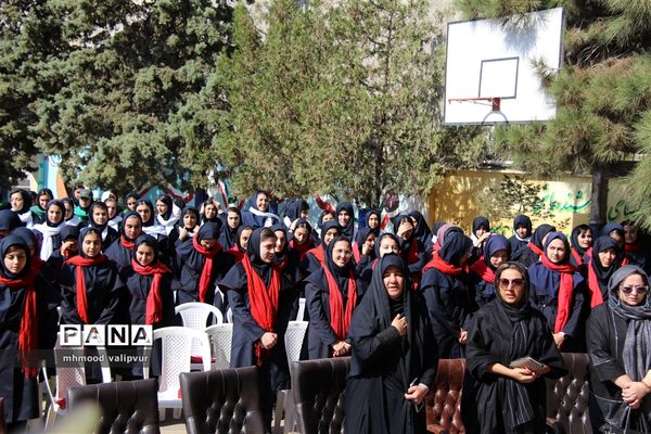 برگزاری جشن شور عاطفه‌ها
