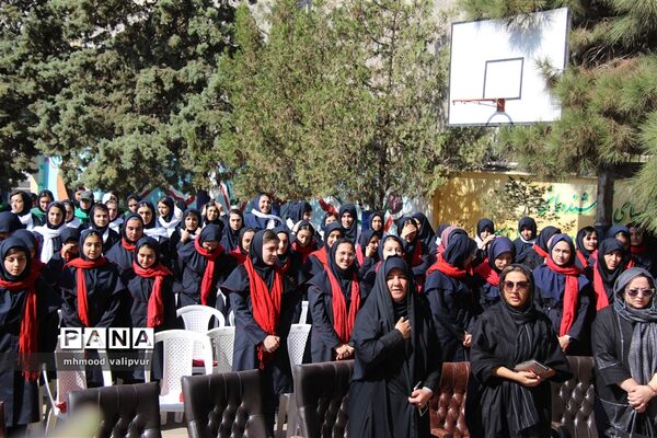 برگزاری جشن شور عاطفه‌ها