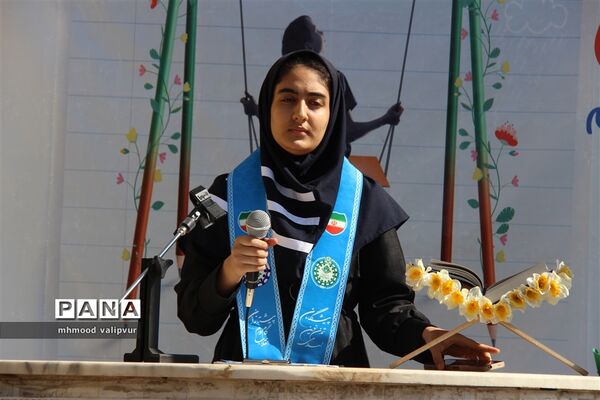 برگزاری جشن شور عاطفه‌ها