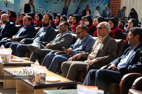 برگزاری جشن شور عاطفه‌ها