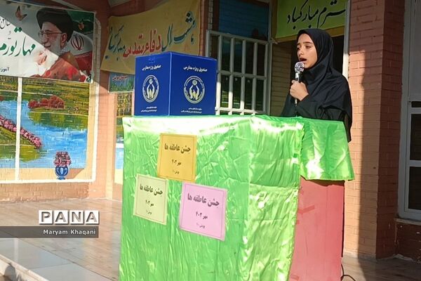 جشن عاطفه‌ها در دبیرستان‌های دخترانه ناحیه 3 شیراز