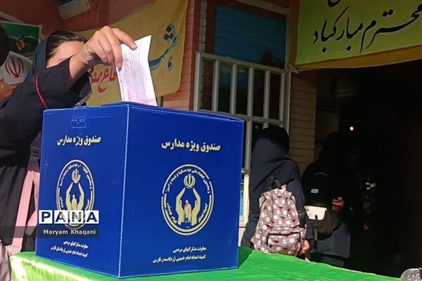 جشن عاطفه‌ها در دبیرستان‌های دخترانه ناحیه 3 شیراز