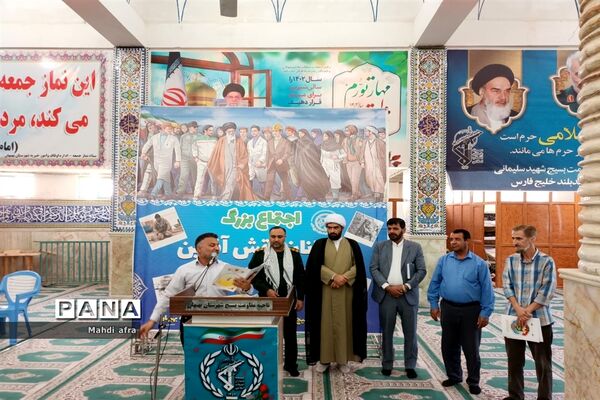 اجتماع جوانان نقش آفرین گام دوم انقلاب در بهبهان