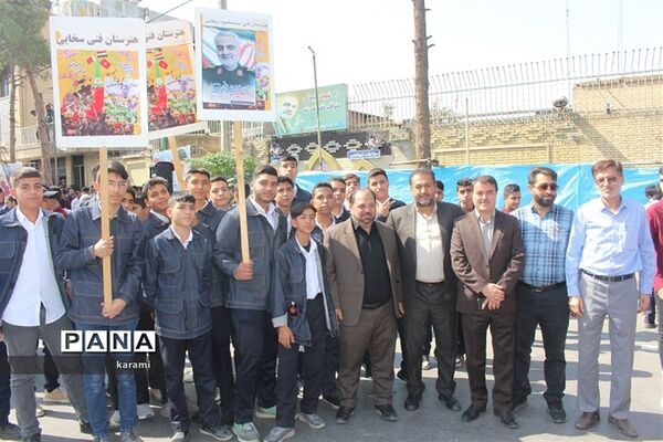 اجتماع سراسری جوانان نقش آفرین گام دوم انقلاب اسلامی