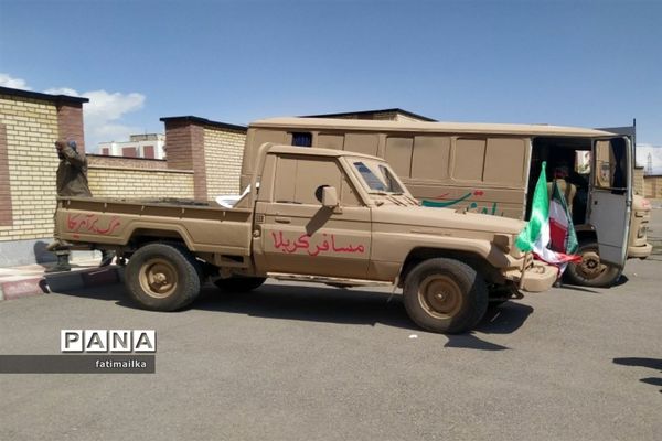 حضور کاروان مقاومت در دبیرستان دخترانه سردار سلیمانی فیروزکوه