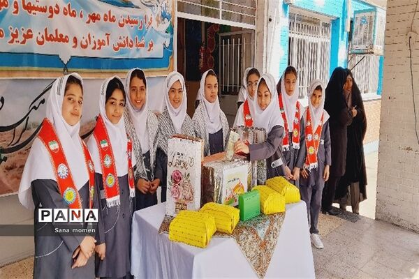 جشن عاطفه‌ها دردبستان افشار نژاد ۲ به همت اولیا خیر مدرسه