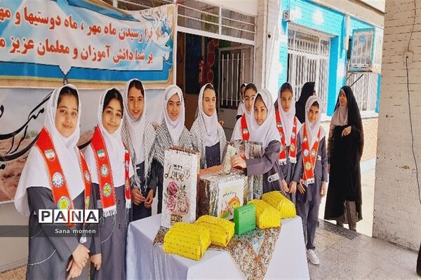 جشن عاطفه‌ها دردبستان افشار نژاد ۲ به همت اولیا خیر مدرسه