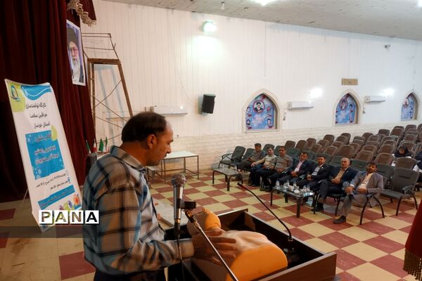 کارگاه توانمند‌سازی مراقبین سلامت مدارس قطب ۶ استان خوزستان