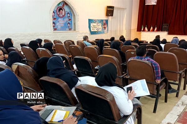 کارگاه توانمند‌سازی مراقبین سلامت مدارس قطب ۶ استان خوزستان