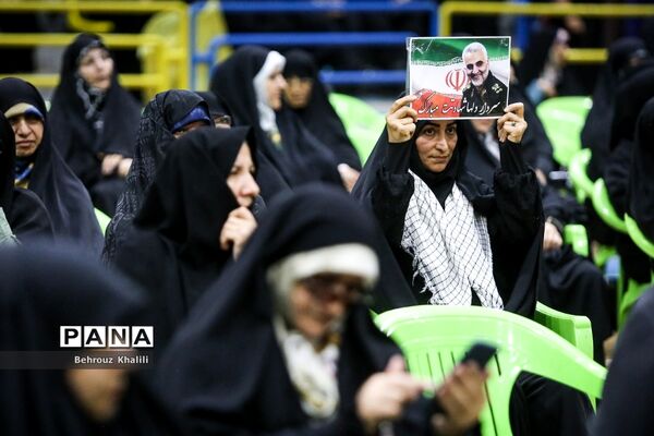اجتماع بزرگ جوانان نقش آفرین گام دوم انقلاب