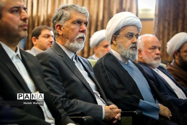 نشست خبری سی و هفتمین کنفرانس بین‌المللی وحدت اسلامی