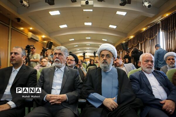 نشست خبری سی و هفتمین کنفرانس بین‌المللی وحدت اسلامی