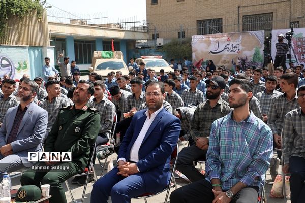 آیین افتتاحیه چهارمین دوره لاله‌های روشن