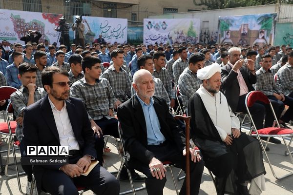 آیین افتتاحیه چهارمین دوره لاله‌های روشن