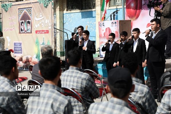 آیین افتتاحیه چهارمین دوره لاله‌های روشن