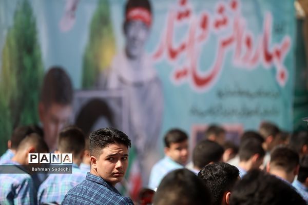 آیین افتتاحیه چهارمین دوره لاله‌های روشن