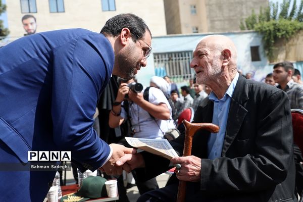 آیین افتتاحیه چهارمین دوره لاله‌های روشن