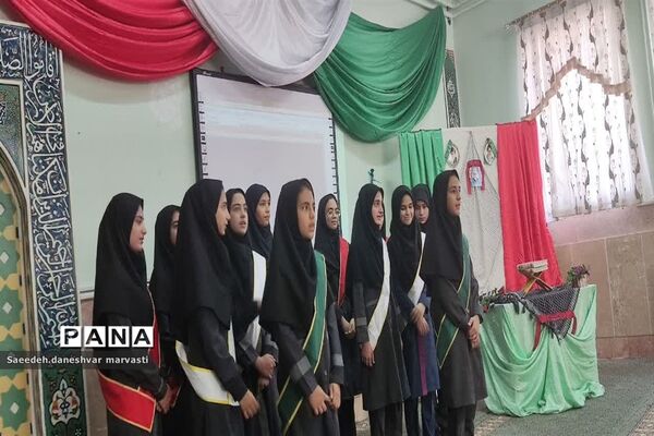 آغاز سال تحصیلی جدید در مروست