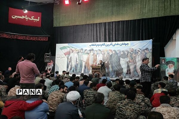 اجتماع بزرگ جوانان گام دوم انقلاب در شهرستان ساری