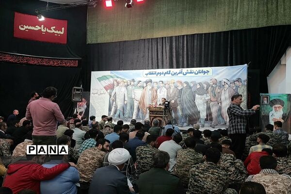 اجتماع بزرگ جوانان گام دوم انقلاب در شهرستان ساری