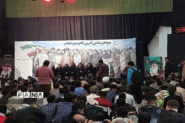 اجتماع بزرگ جوانان گام دوم انقلاب در شهرستان ساری
