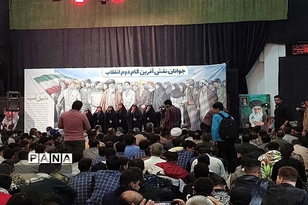 اجتماع بزرگ جوانان گام دوم انقلاب در شهرستان ساری