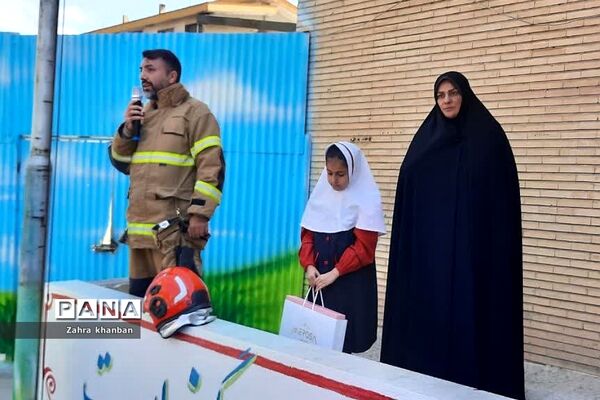 برگزاری روز آتش‌نشانی در دبستان دخترانه سما 2 رودهن