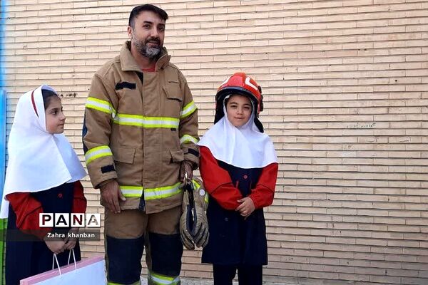 برگزاری روز آتش‌نشانی در دبستان دخترانه سما 2 رودهن