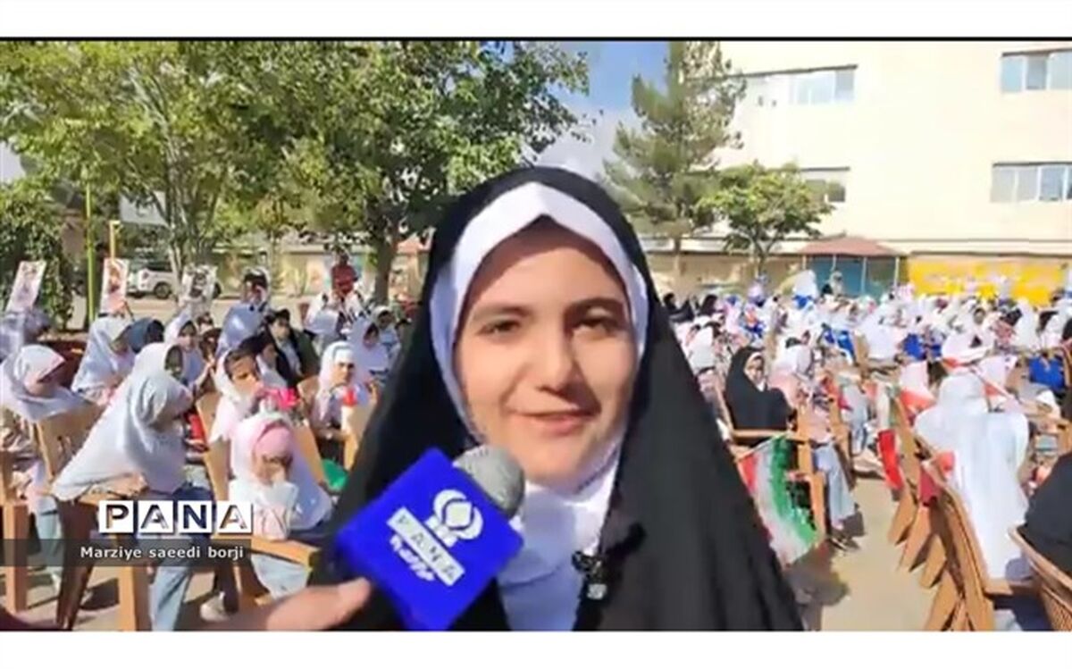 شور و حال دانش آموزان در جشن شور عاطفه ها/فیلم