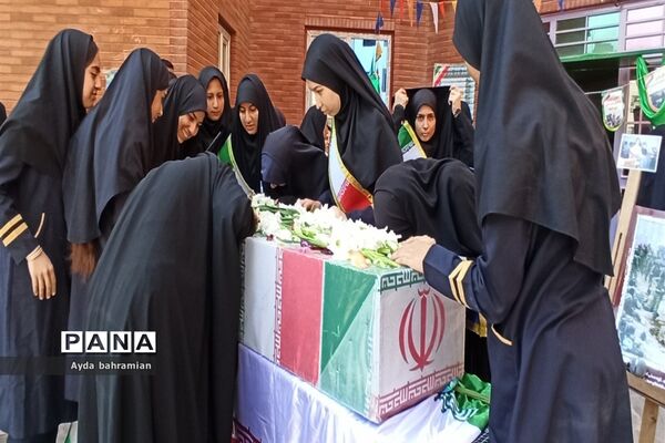 استقبال از شهید گمنام در مدرسه نبوت صفادشت